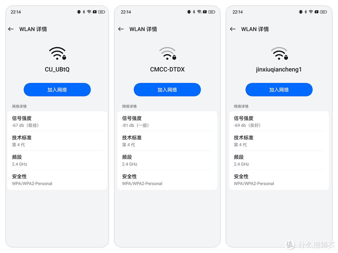 给Wi-Fi 7市场打个样：不到三百的TP-LINK BE5100路由器