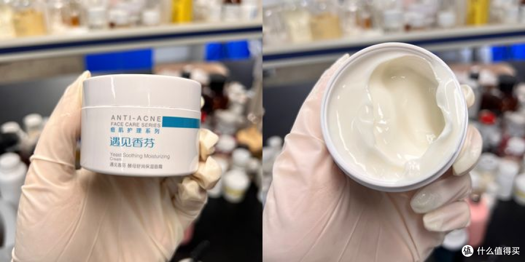 2024男士面霜段位榜推荐 【配方师揭秘】秋冬男生脸上爆皮、泛红、暗沉、长痘，选这9款男士面霜就够了！