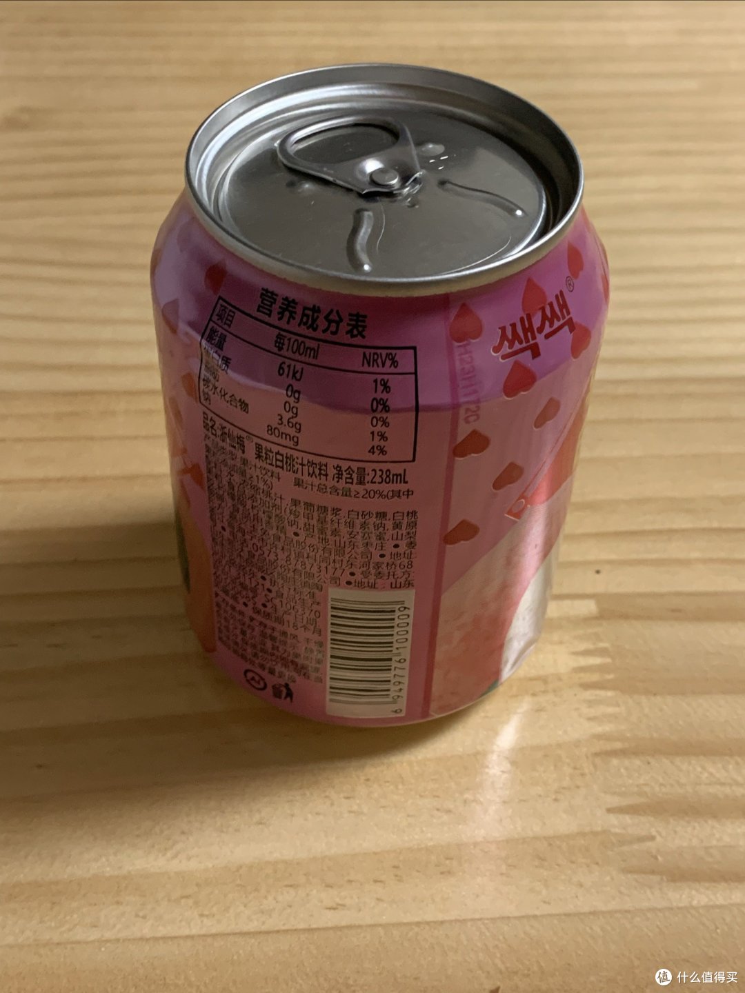 适合过年喝的三款果味饮料推荐