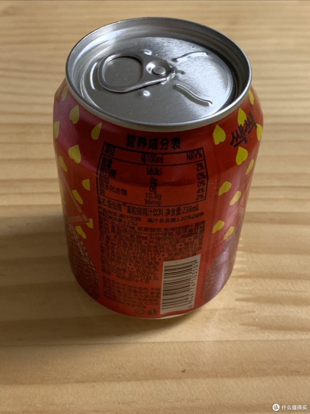 适合过年喝的三款果味饮料推荐