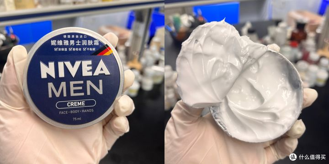 2024男士面霜段位榜推荐 【配方师揭秘】秋冬男生脸上爆皮、泛红、暗沉、长痘，选这9款男士面霜就够了！