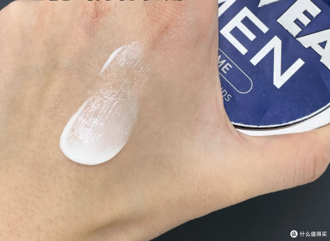 2024男士面霜段位榜推荐 【配方师揭秘】秋冬男生脸上爆皮、泛红、暗沉、长痘，选这9款男士面霜就够了！