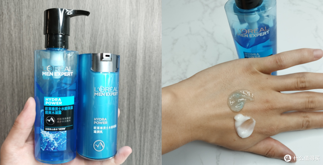 【2024平价男士水乳测评】脸出油长痘、发黄暗沉、干燥起皮，用什么男士水乳最管用？这几款闭眼入！