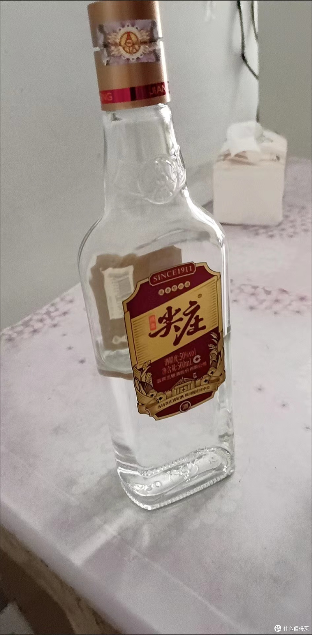 五粮液嫡系的口粮酒品鉴