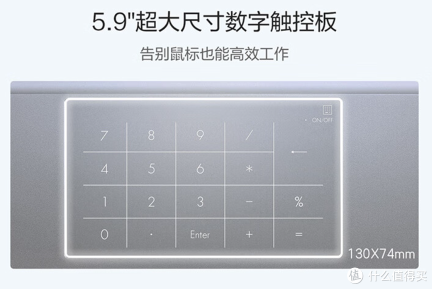 女博主智选秘笈:华硕 a 豆 14 笔记本电脑,打破性别界限,颜值与性能完美融合,引领数字潮流