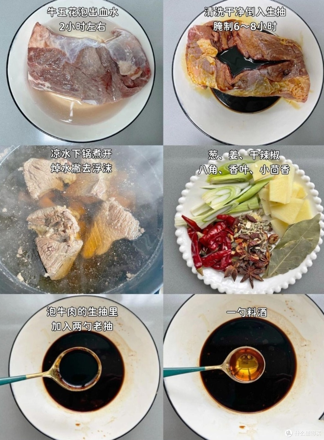 九阳电饭煲,必备美食神器!