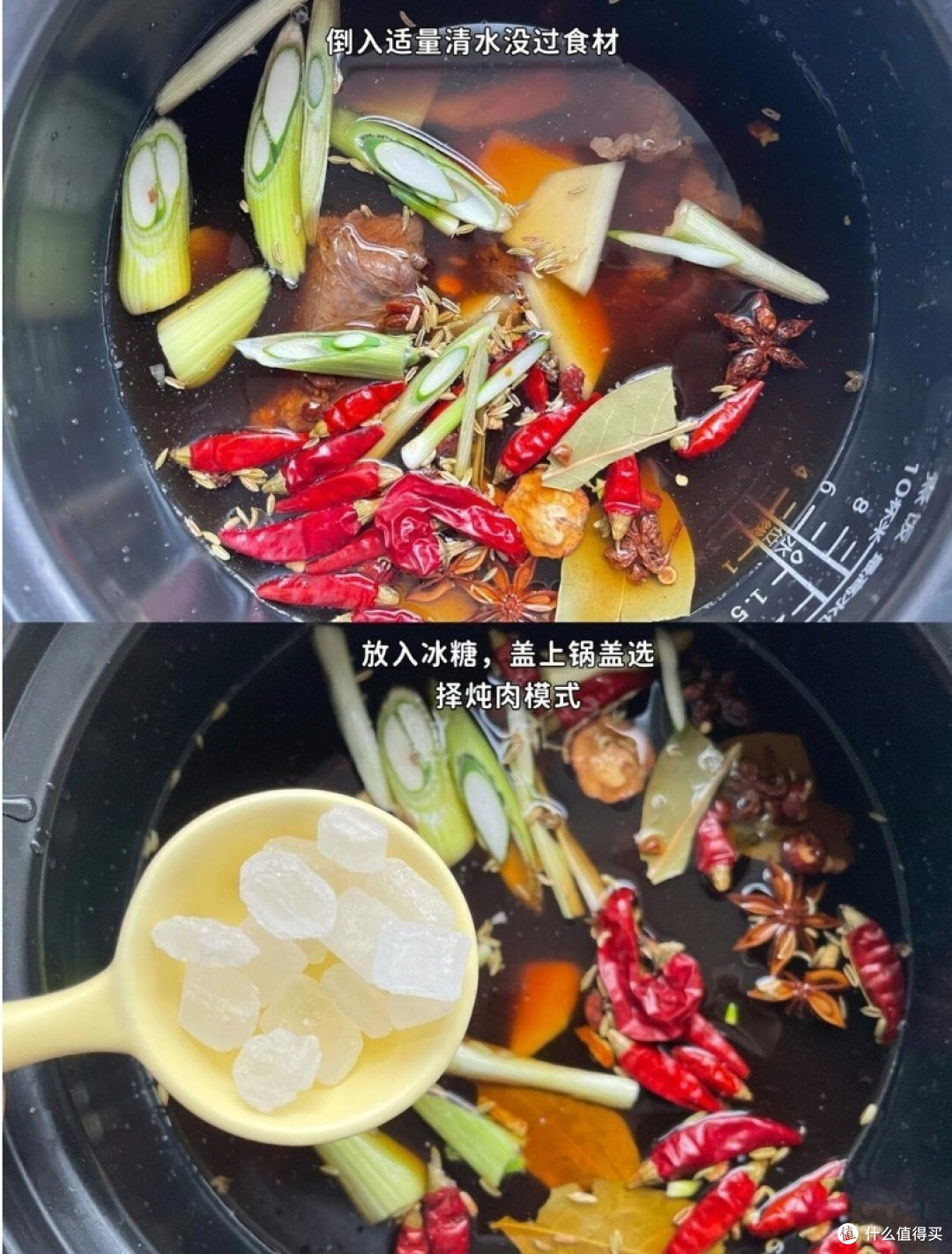九阳电饭煲,必备美食神器!