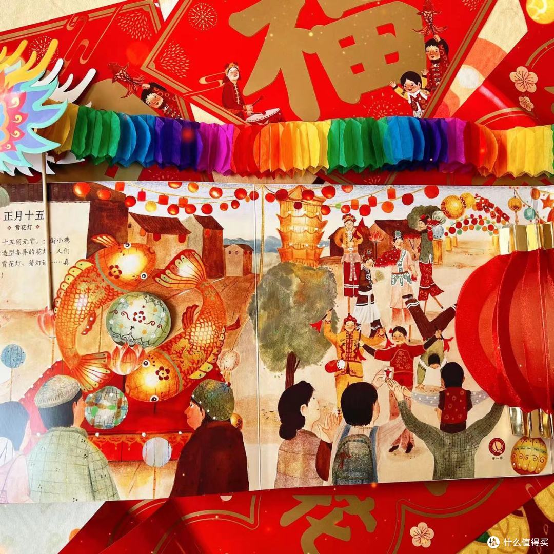 |又有一款宝藏新年玩具被我发现啦|
