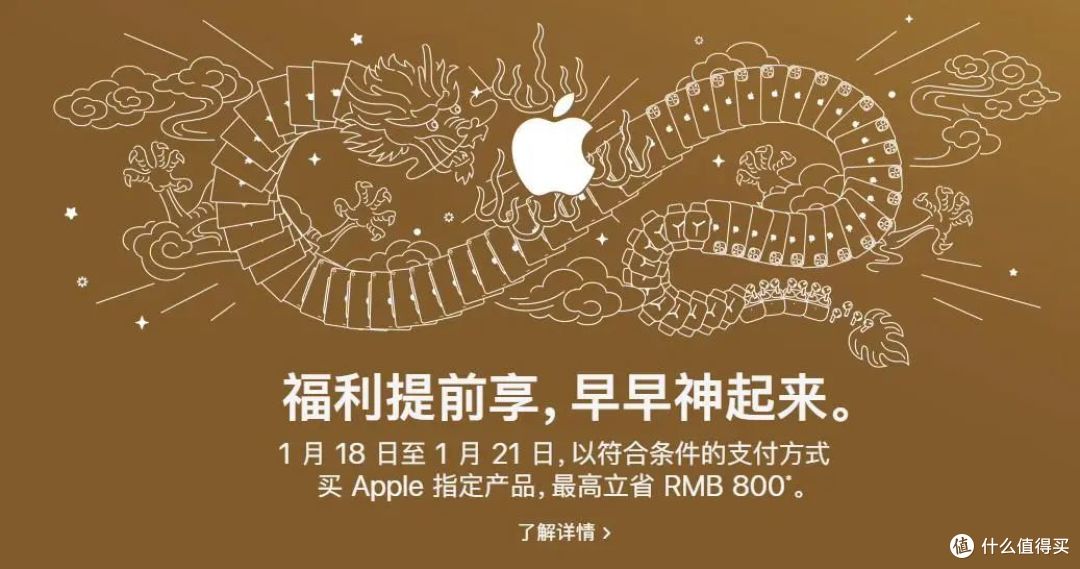 iPhone 罕见降价,华为究竟有多大功劳?5300+差评看果粉为何开喷