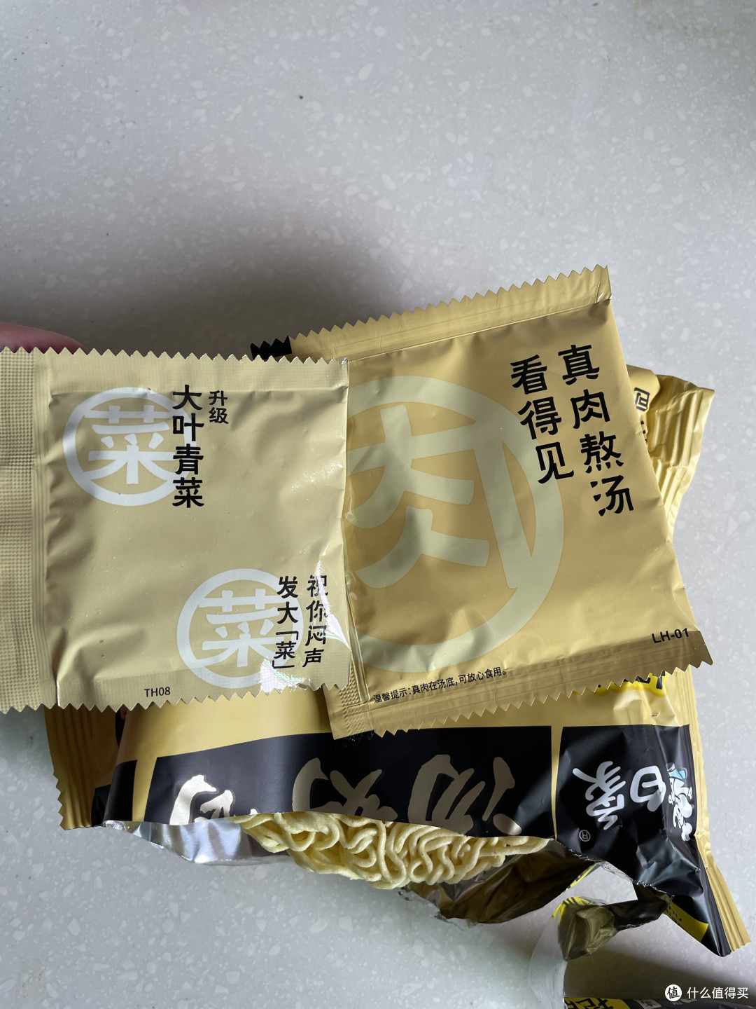 别说我不提醒你,过年别忘了备点方便面