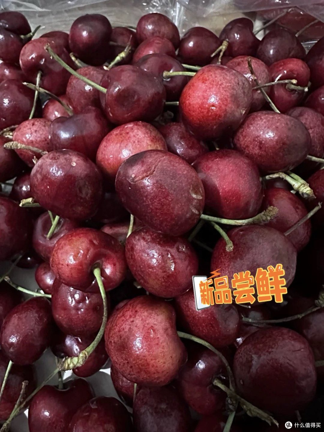 车厘子大比拼!教你成为年货达人