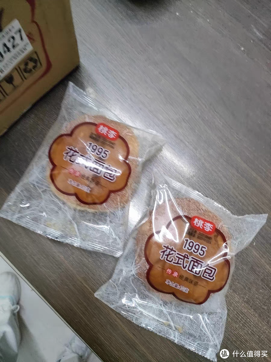 爱吃的我，家里怎么不备点零食