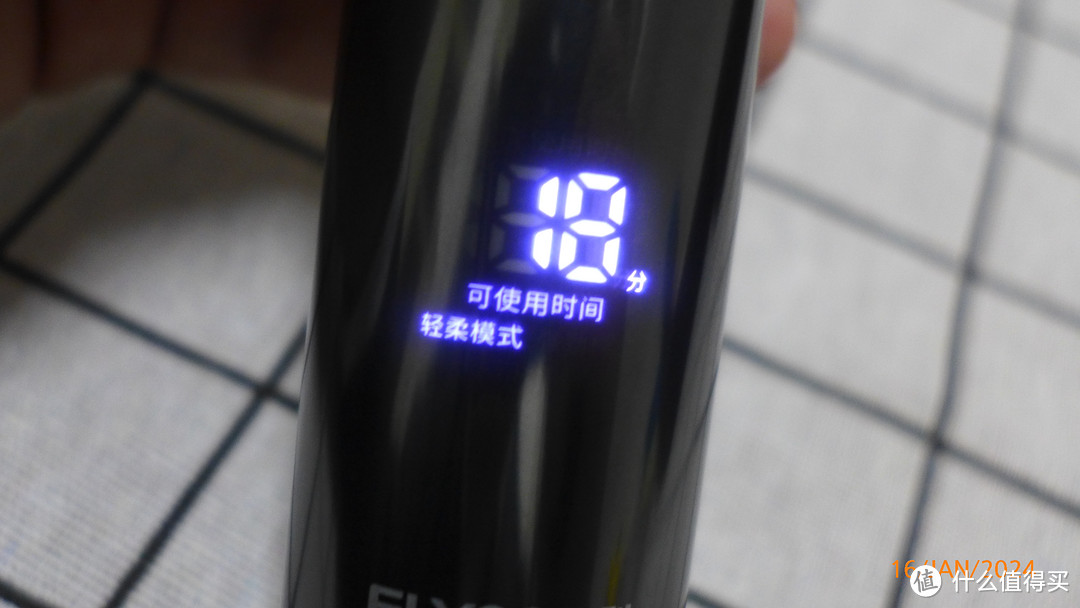 飞科FC5825电动理发器众测笔记