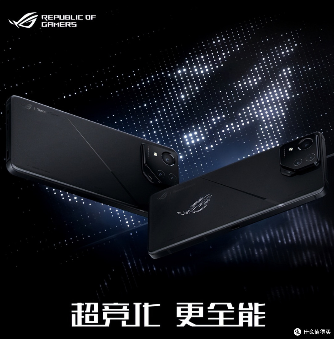 超竞化更全能 ROG游戏手机8系列新品正式发布