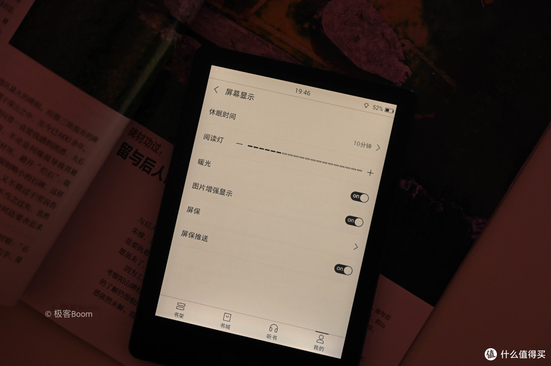 2024年初随身带什么?I简约EDC分享
