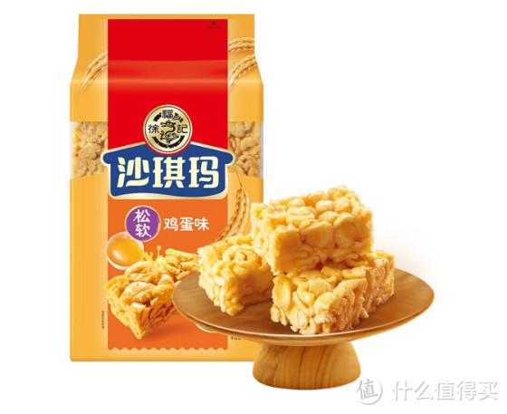 好吃零食推荐，徐福记沙琪玛