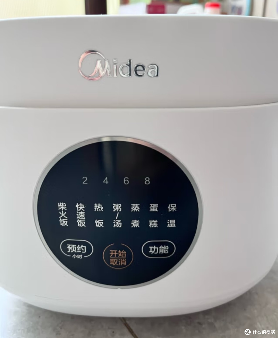 居家焕新指南之美的(Midea)智能电饭煲 3L电饭锅家用商用厨房柴火饭多功能复合内胆