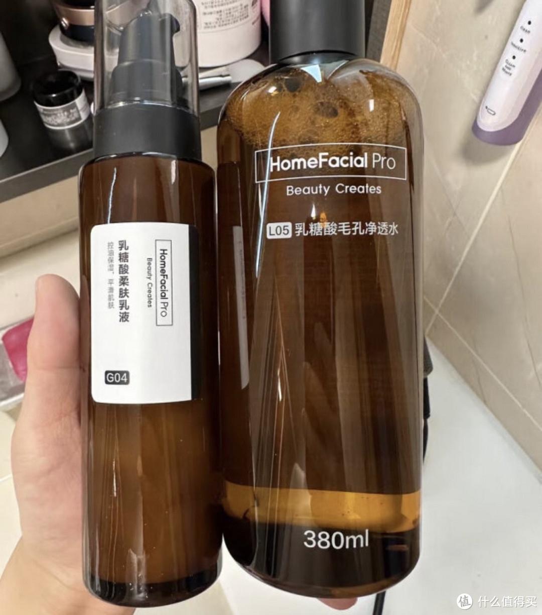 ￼￼HomeFacialPro果酸水乳套装 hfp乳糖酸收毛孔去黑头湿敷(水380ml+乳液118g)￼￼