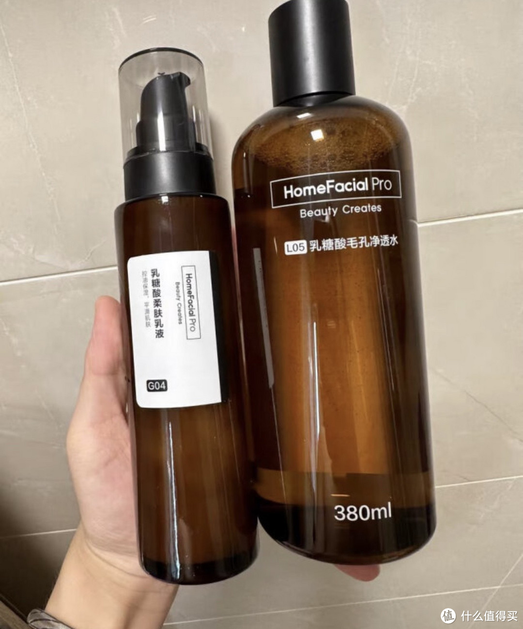 ￼￼HomeFacialPro果酸水乳套装 hfp乳糖酸收毛孔去黑头湿敷(水380ml+乳液118g)￼￼