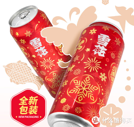 雪花啤酒(Snowbeer)节庆红罐500ml，8度年货送礼，喜庆礼盒共庆新春!