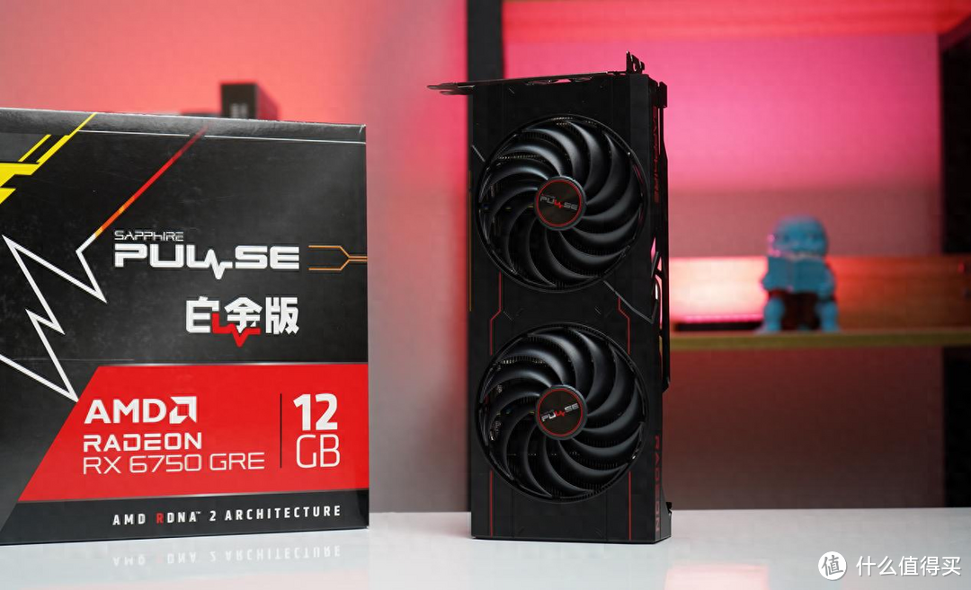 蓝宝石RX 6750GRE 12GB白金版显卡评测:2000元段位,2K游戏王者