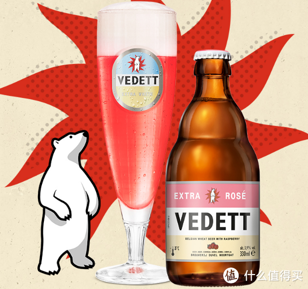 白熊啤酒之美：玫瑰红精酿，比利时原瓶进口，330ml的芳香诱惑!