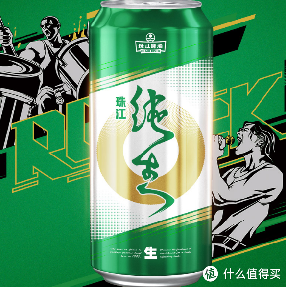 南国醇香，年货送礼新选择——珠江纯生啤酒温情上市!