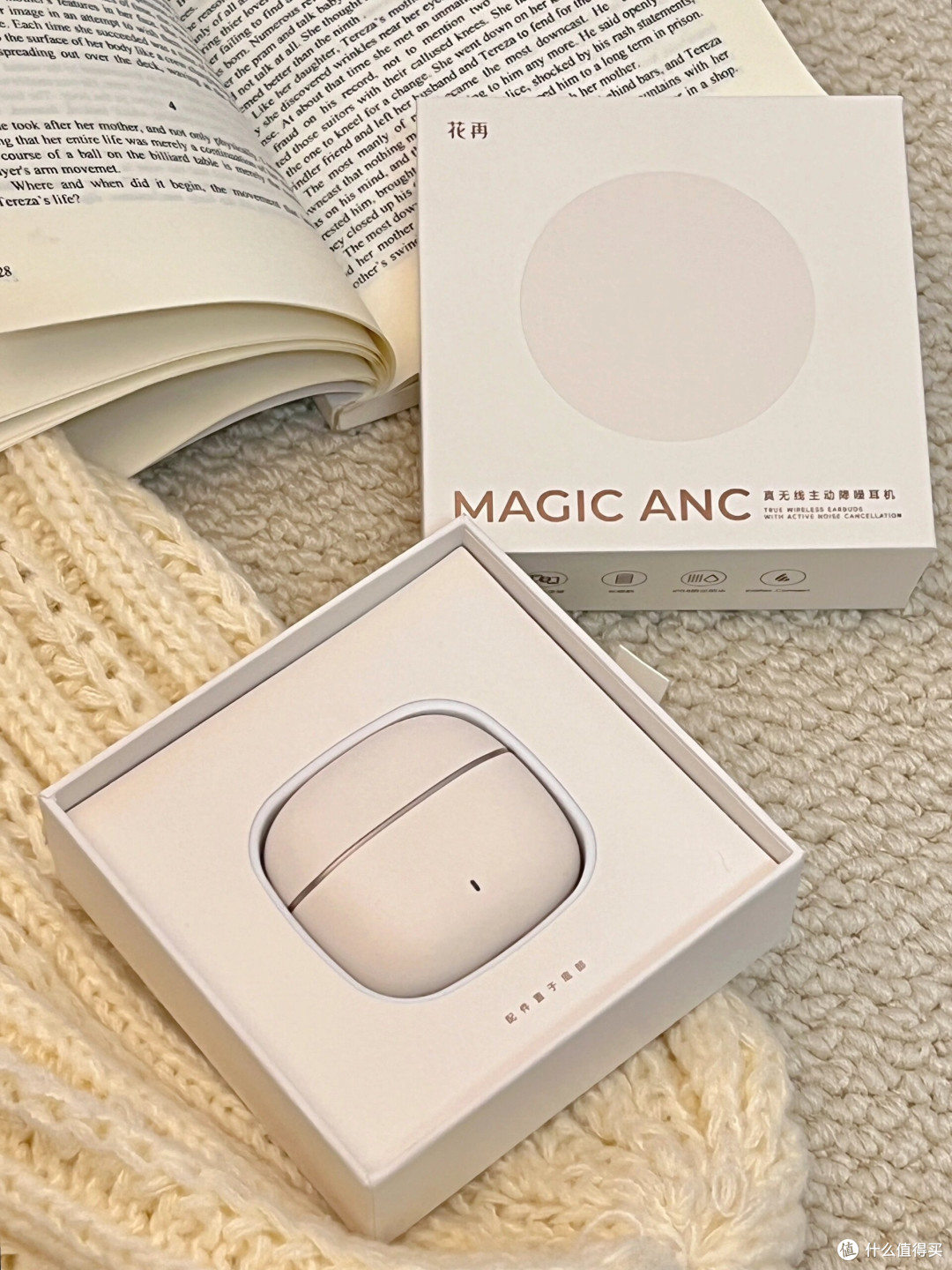 漫步者花再Magic ANC降噪耳机——半入耳设计,舒适与音质并存