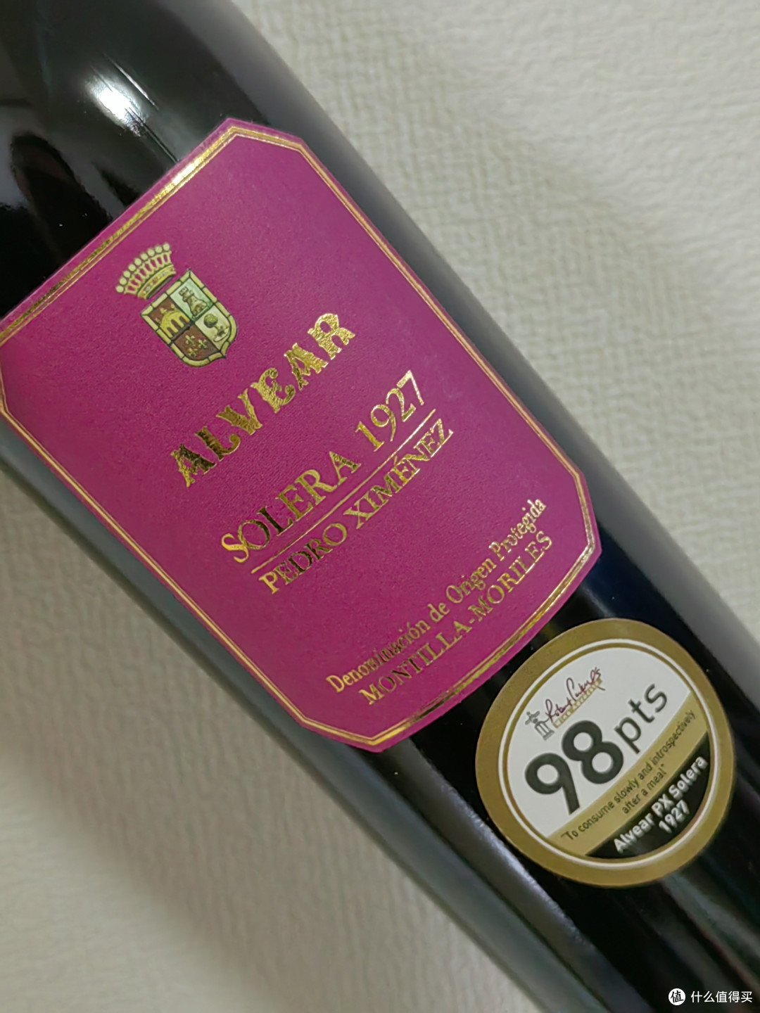 加强型葡萄酒初体验，甜得我不要不要的~