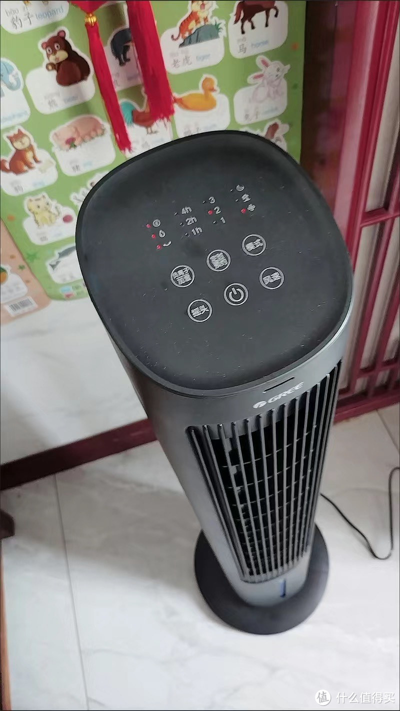 ￼￼格力（GREE） 空调扇制冷风扇客厅卧室节能遥控冷风机家用水冷塔扇香薰负离子净化加湿小空调扇￼￼