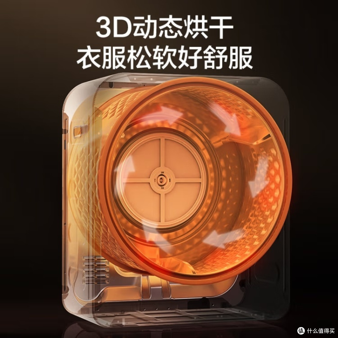 小户型必备神器!小型烘干机让你告别晾晒烦恼