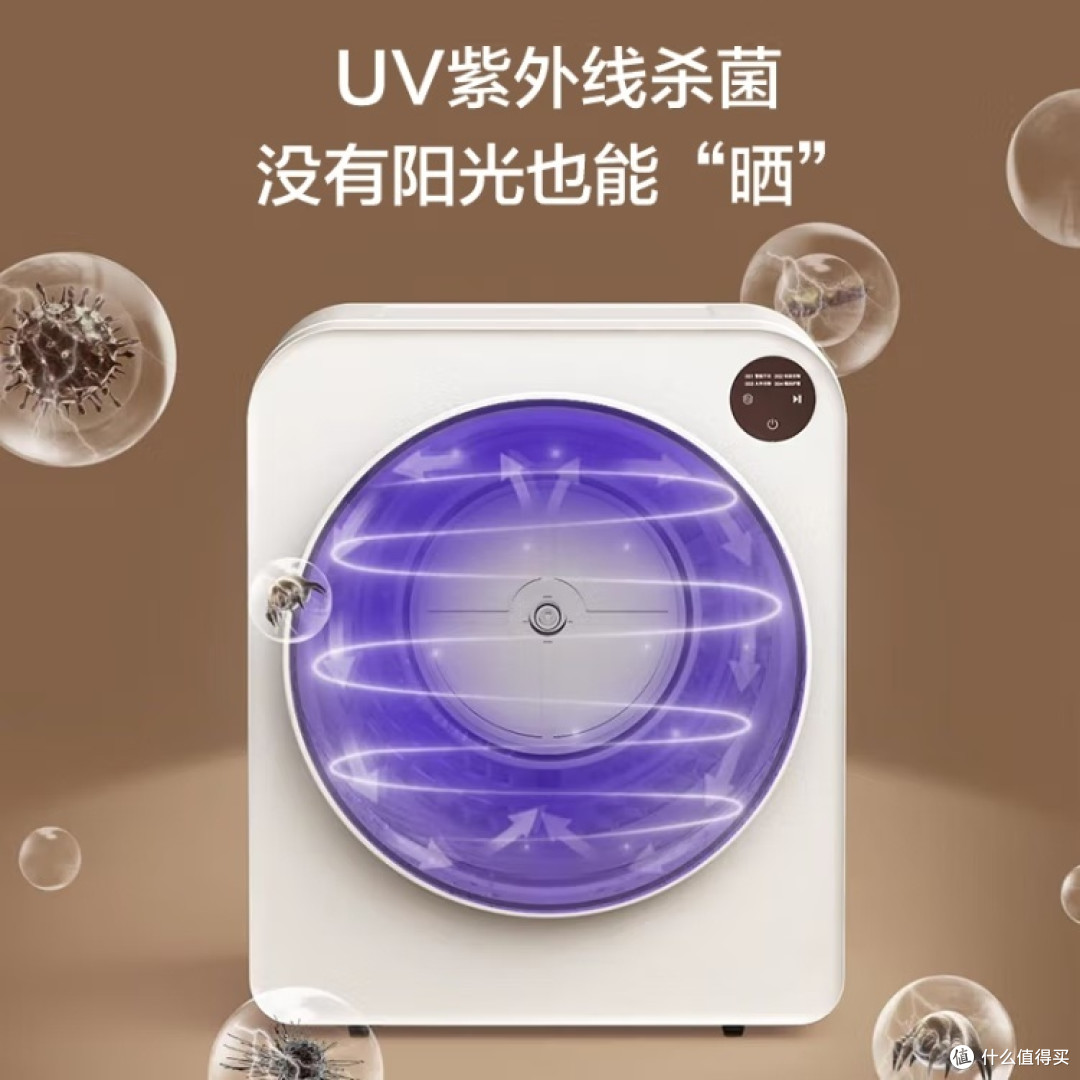 小户型必备神器!小型烘干机让你告别晾晒烦恼