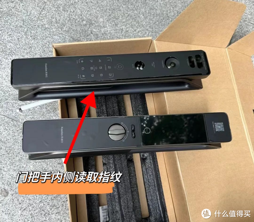 智能锁推荐：智能门锁怎么选？安心首选，---凯迪仕K70 “千里眼”智能锁实测测评