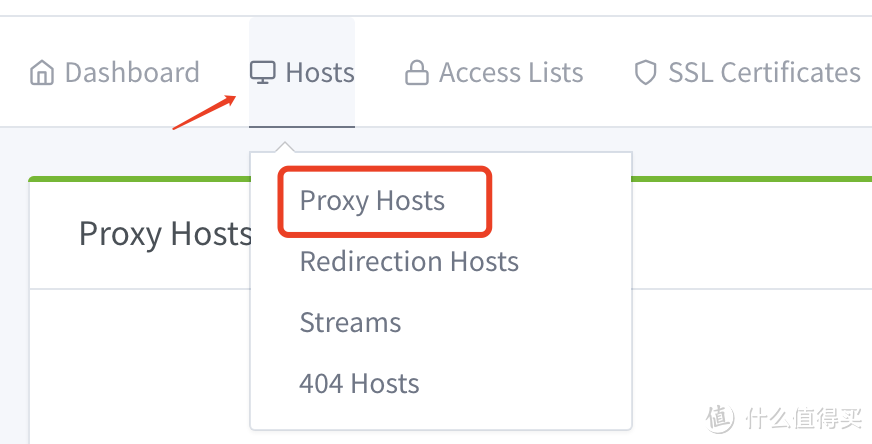 群晖搭建 nginx-proxy-manager,个人最推荐的反代工具