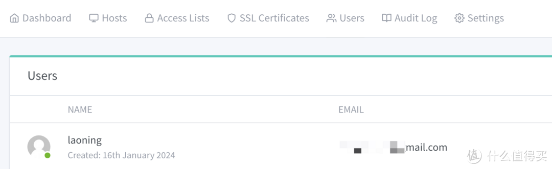 群晖搭建 nginx-proxy-manager,个人最推荐的反代工具
