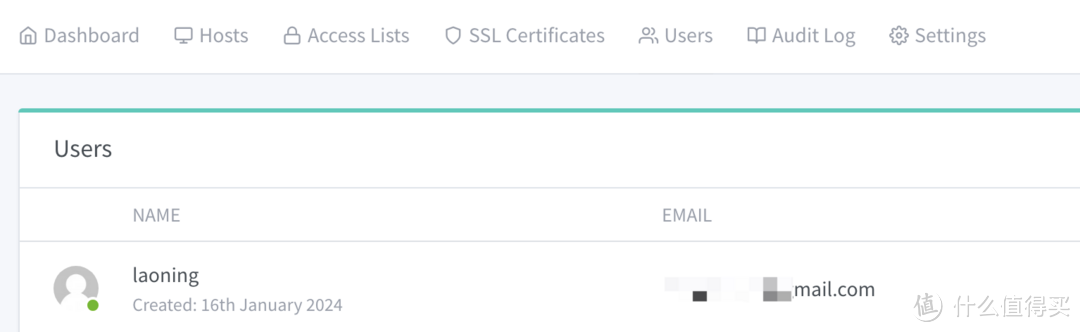 群晖搭建 nginx-proxy-manager，个人最推荐的反代工具