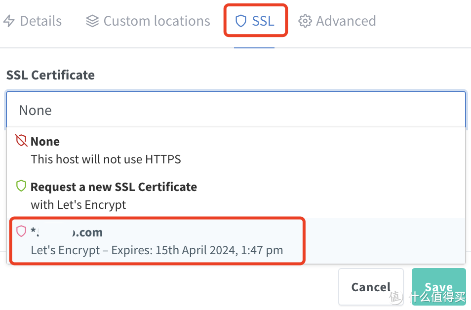 群晖搭建 nginx-proxy-manager，个人最推荐的反代工具