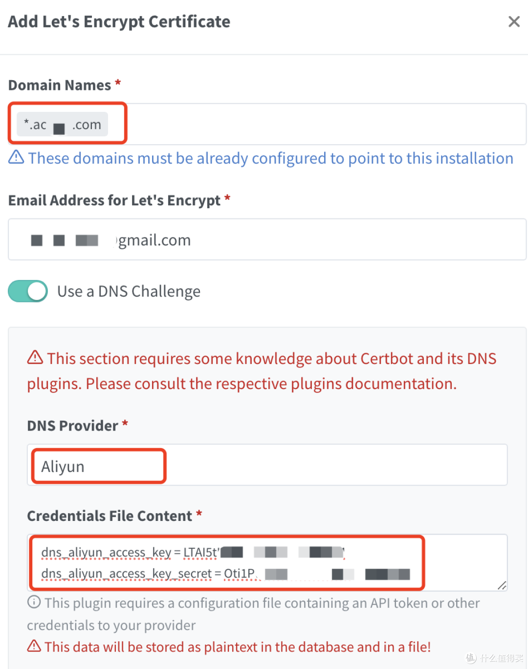 群晖搭建 nginx-proxy-manager,个人最推荐的反代工具