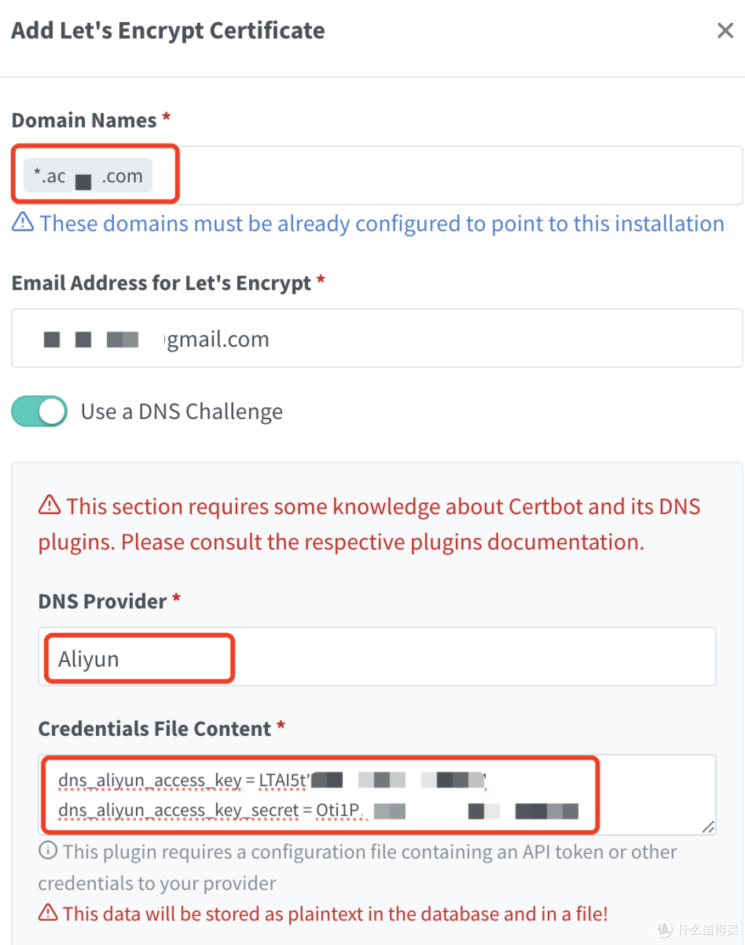 群晖搭建 nginx-proxy-manager，个人最推荐的反代工具