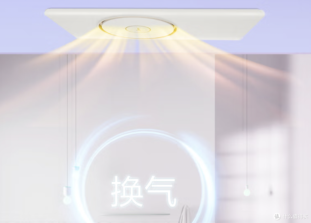 浴霸推荐:好用浴霸怎么选?美的/奥普/欧普/松下等品牌浴霸推荐