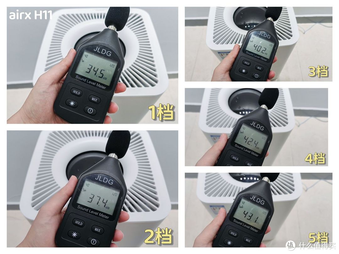 airx无雾加湿器全系列对比测评：airx A9H、airx H8、airx H11、airx H16加湿器怎么选择？