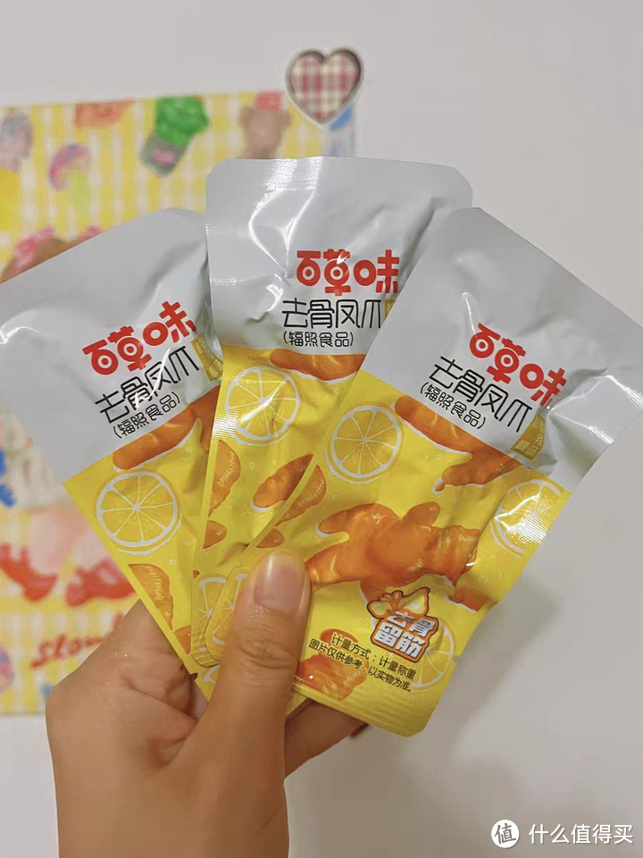 一口下去就咔咔炫到，停不下来的年货零食