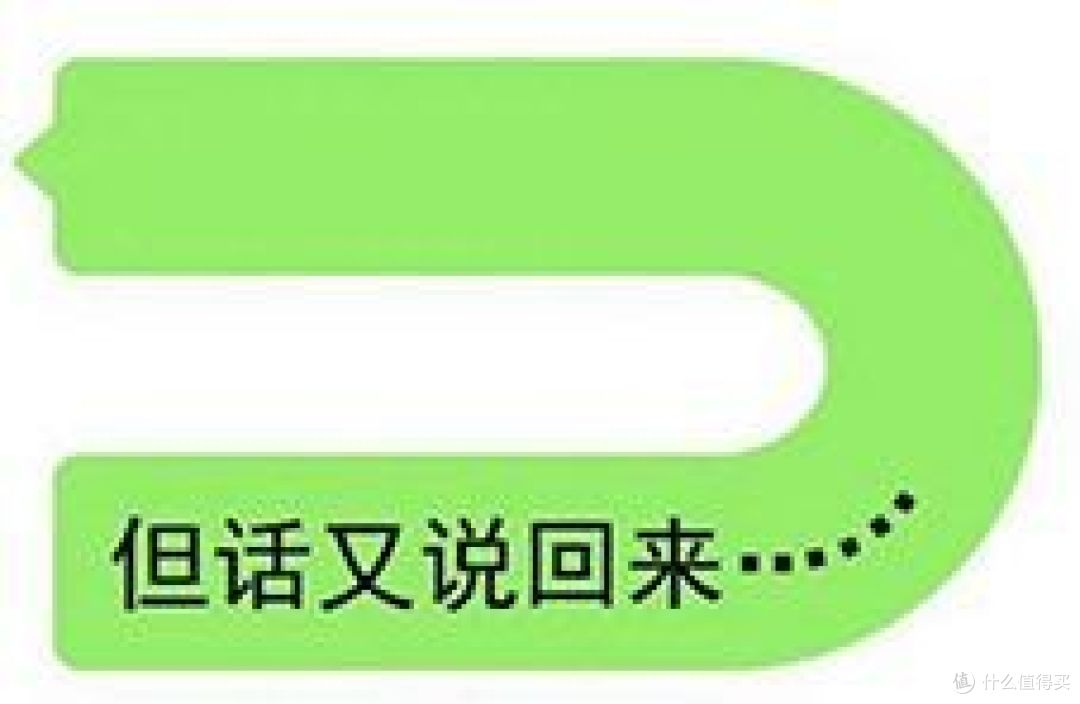 万能账户强行全面下调，4%的收益再也没有了！
