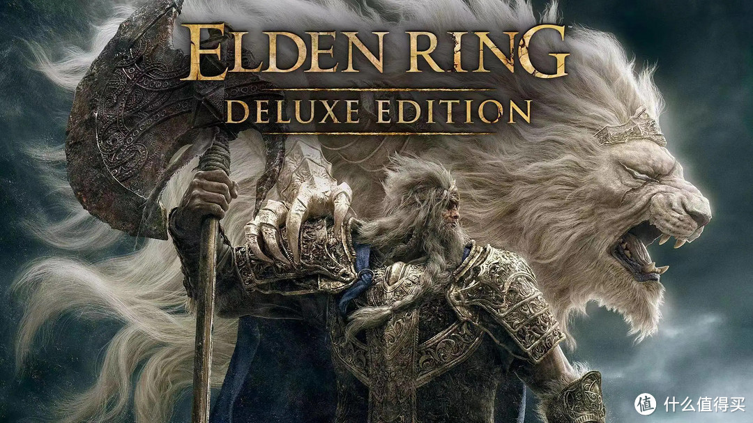 《艾尔登法环》DLC来了：2月发售，全新人物+战斗系统