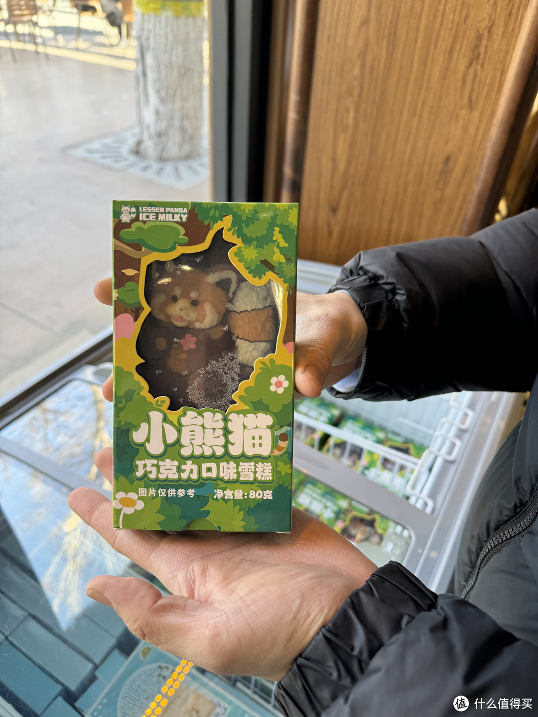 北京周末去哪玩？不排队的动物园？一月北京野生动物园淡季全攻略，最优游览路线大公开！