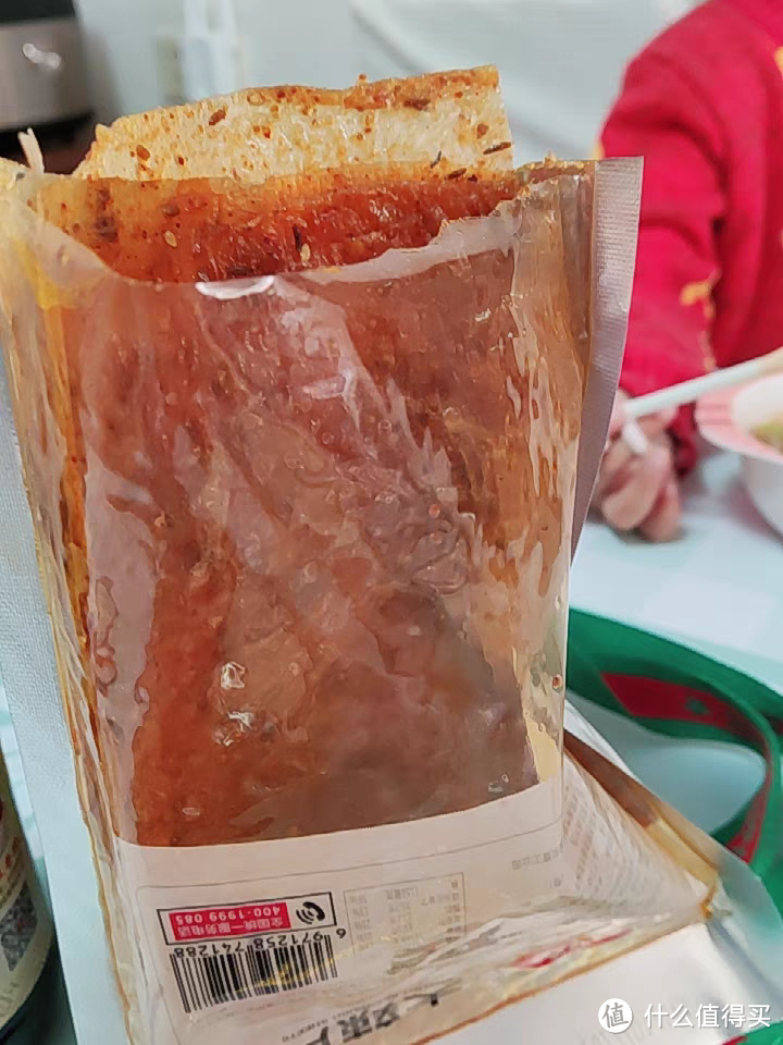 据说没有人不喜欢辣皮的味道,真的吗?