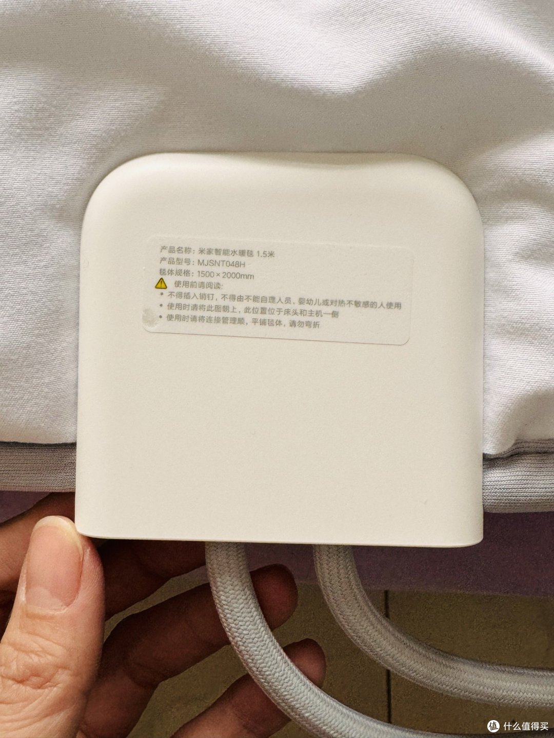 65度能除螨吗?米家智能水暖毯使用测评