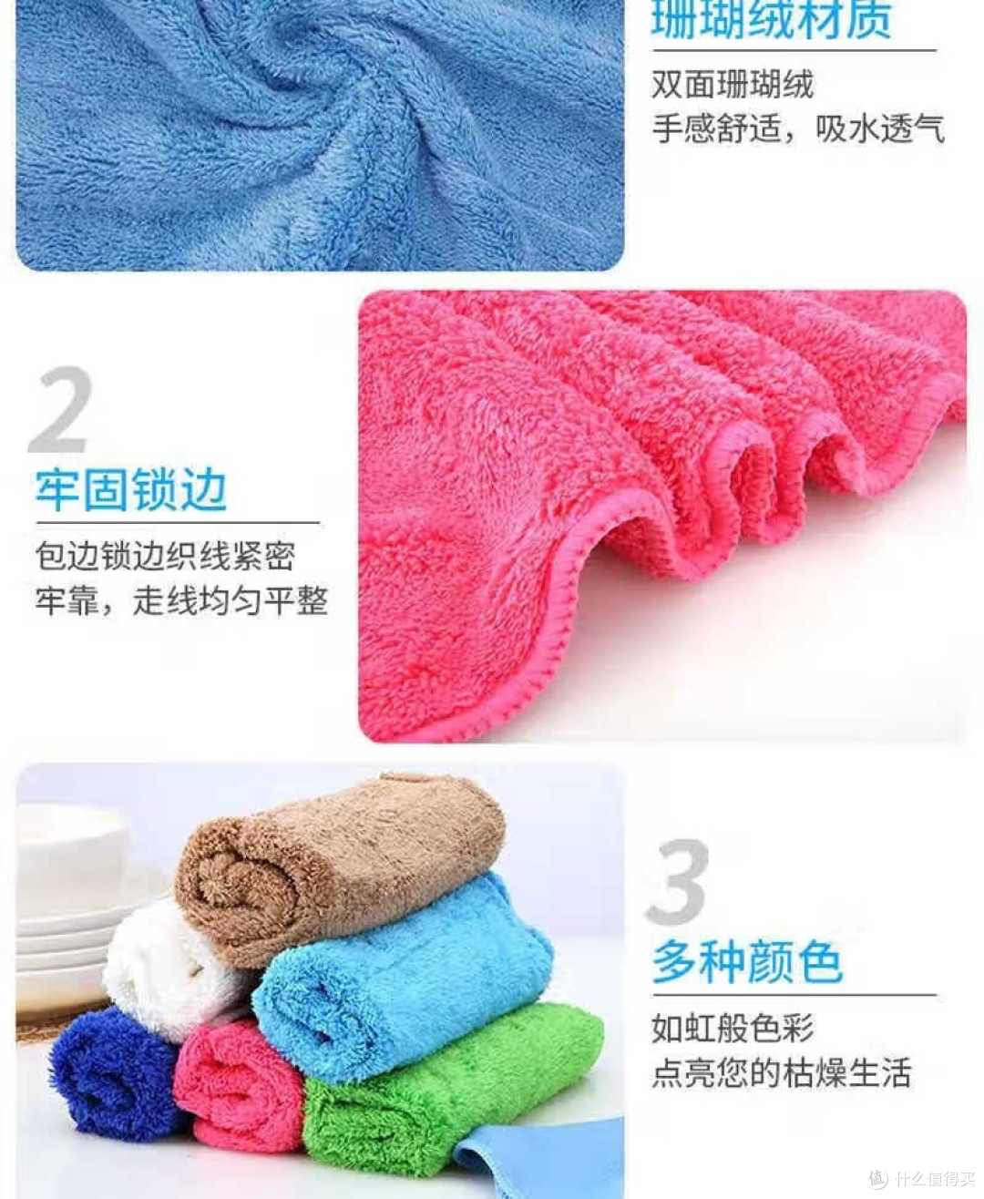 新春扫房接好运—扫除好物