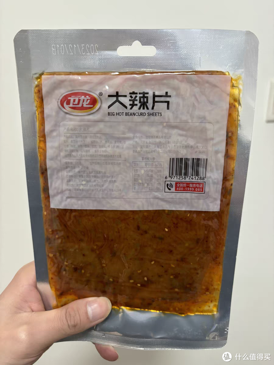 无尽的香味，谁能抵挡辣条的诱惑