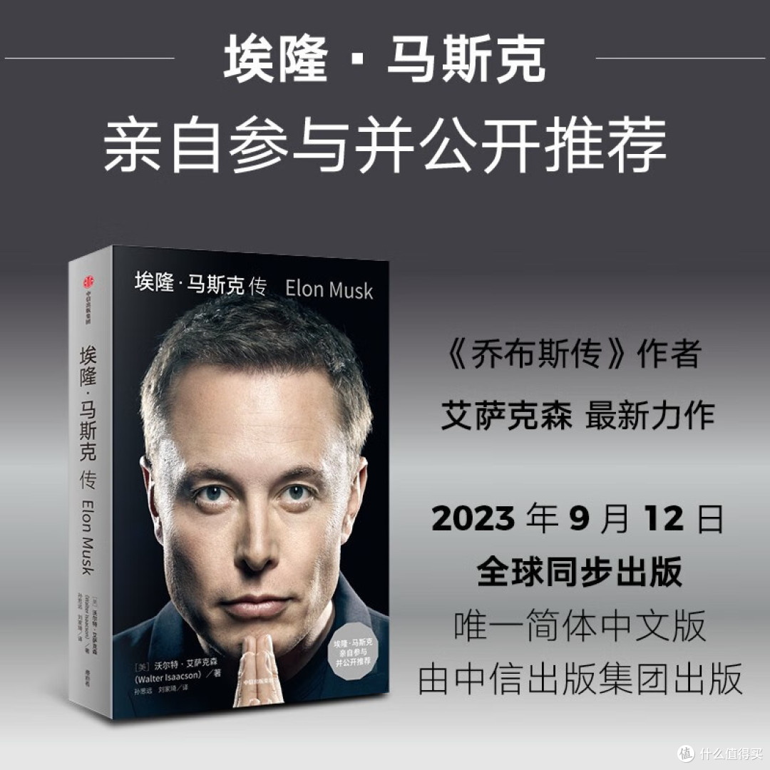 我的2023年度书单（文史篇），这3本书让我感悟人生！